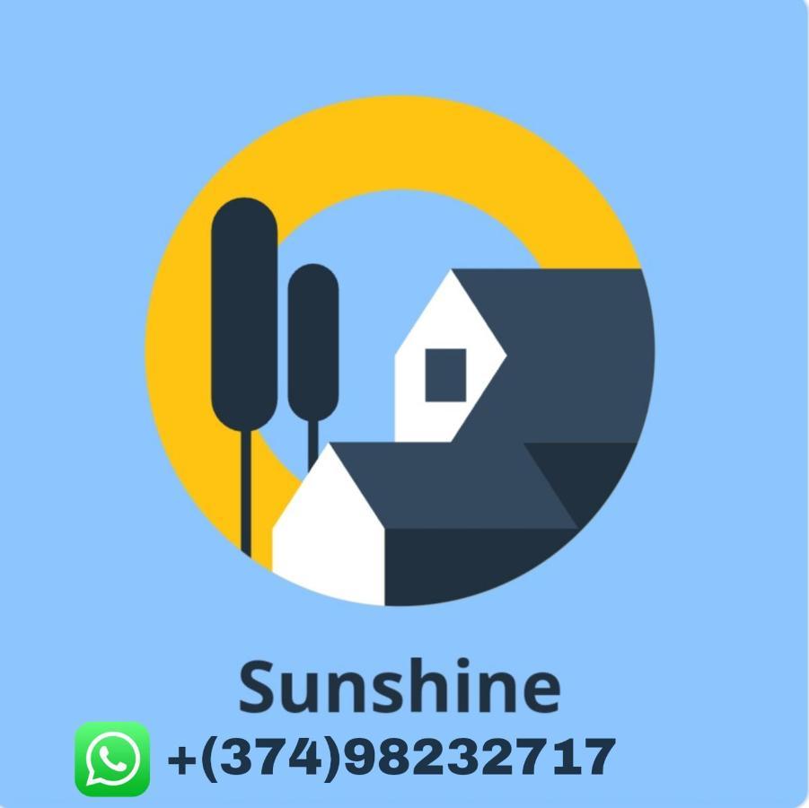 Villa Sunshine ,Whole Apartment,Апартмент Целиком 딜리잔 외부 사진